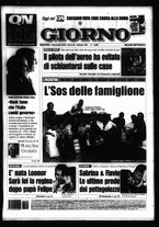 giornale/CFI0354070/2005/n. 258 del 1 novembre